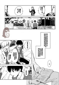 第25頁圖