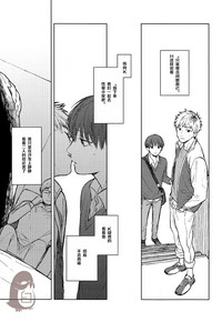 第33頁圖
