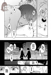 第37頁圖