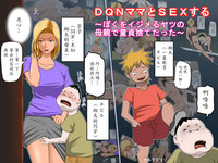 第1頁圖