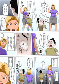第9頁圖