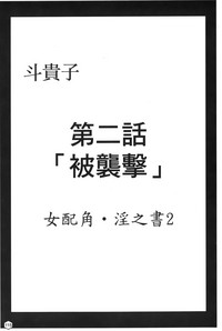 第113頁圖