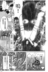 第129頁圖