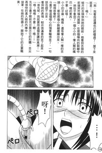 第153頁圖