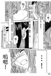 第157頁圖