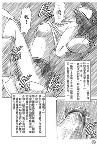 第161頁圖