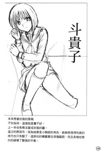 第165頁圖