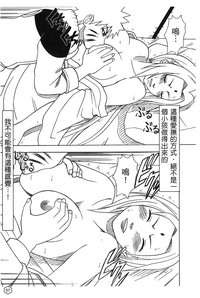 第57頁圖