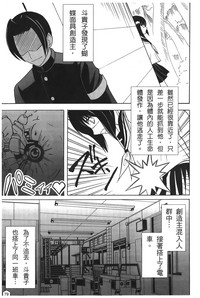 第77頁圖