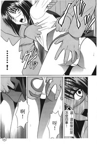 第81頁圖