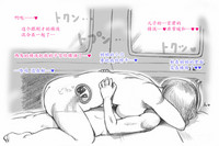 第25页图