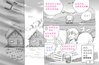 第69页图