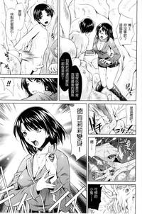 第109頁圖