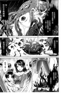 第129頁圖
