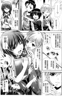 第169頁圖