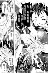 第181頁圖