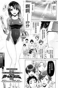 第53頁圖
