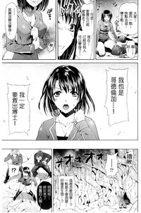 第93頁圖