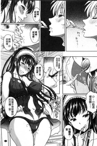 第145頁圖