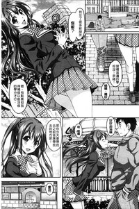 第177頁圖