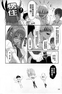 第109页图