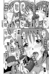 第113页图