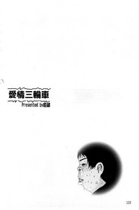 第125页图