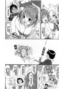第149页图