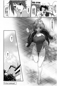 第165页图