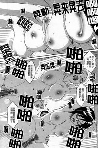 第173页图