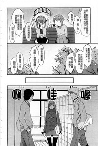 第21页图