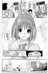 第29页图