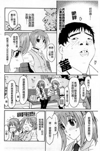 第37页图