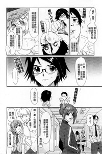 第73页图