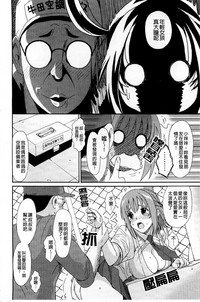 第77页图