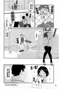 第85页图