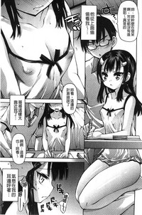 第137页图