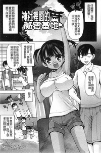 第69页图