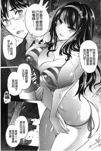 第9页图