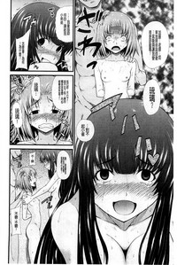 第117页图