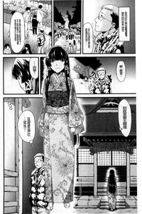 第133页图