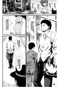 第173页图