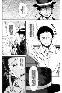 第177页图