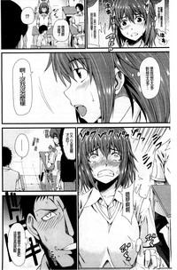 第181页图