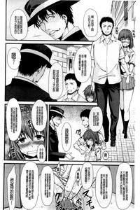 第205页图