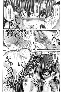 第77页图