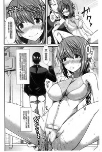 第9页图