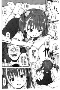 第109頁圖