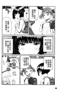 第125頁圖