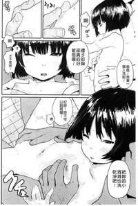 第129頁圖